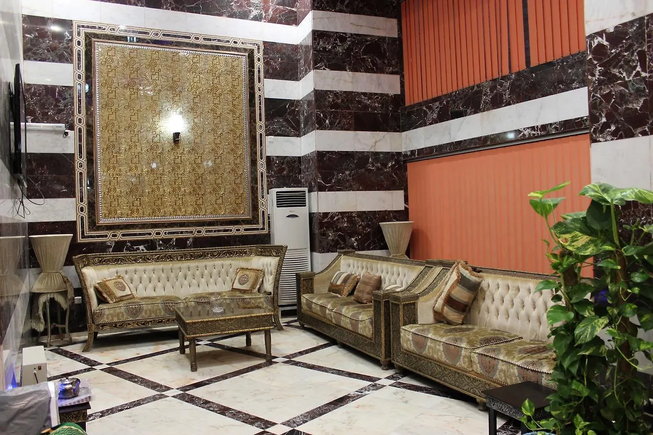 Rehab Al Seteen Hotel Mecca