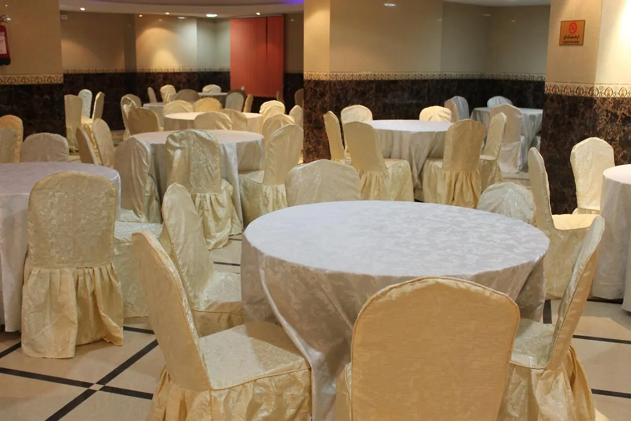 Rehab Al Seteen Hotel Mecca